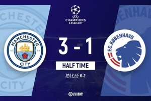 Hiệp một - Nhện nhỏ chuyền bóng cho Haaland trong 9 phút đầu tiên và ghi bàn thắng cho Manchester City 3-1 Copenhagen, tổng tỷ số là 6-2.