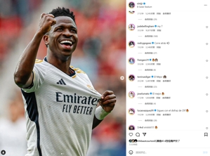 Vinicius ăn mừng: 7 câu trả lời của Vazquez: Bạn vẫn đang mặc trang phục của Ronaldo