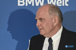 Hoeness: Vẫn không hài lòng với hiệu suất phòng ngự tổng thể của Bayern. Thật vui khi được xem Musiala thi đấu.