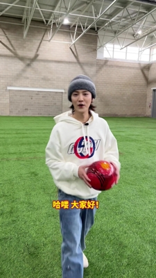 Lu Han: Tôi thích Menu nhất trong đội Manchester United hiện tại. Cậu ấy có cơ hội cao trở thành một tiền vệ đẳng cấp thế giới trong tương lai.