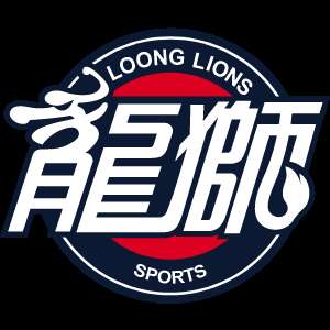 Guangzhou Loong Lions