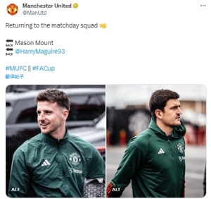 Người mất tích trở về và tàu sân bay ra khơi! Manchester United chính thức công bố sự trở lại của Mount và Maguire!