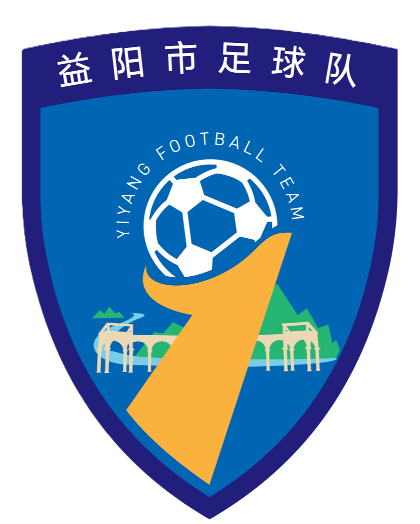 Yiyang Football Team