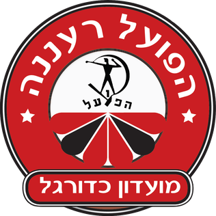 Hapoel Nof HaGalil