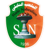 Stade Nabeulien