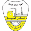 Al-Adalah