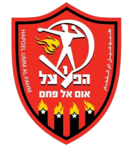 Hapoel Umm Al Fahm