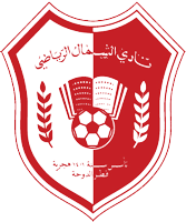 Al-Shamal SC  Reserves