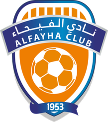 Al Fayha