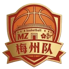 Meizhou