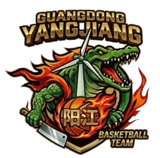 Yangjiang