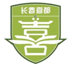 Shanghai Second
